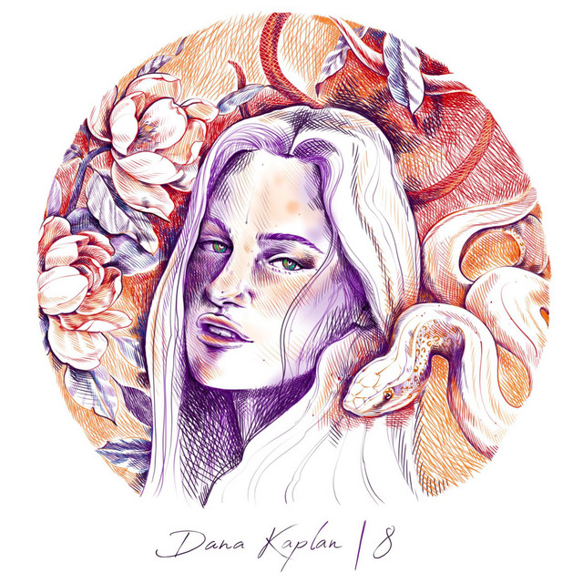 EIGHT cover art