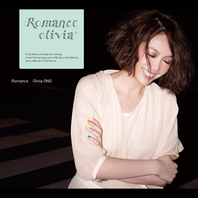 Romance - Album by Olivia Ong | Spotify