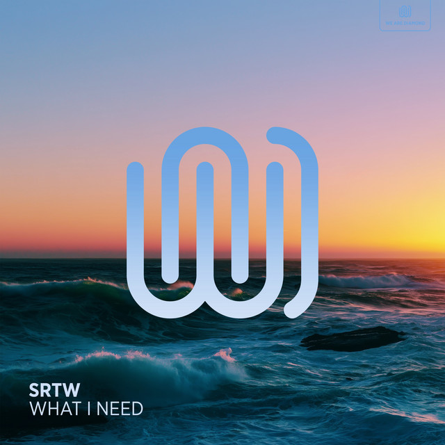 What I Need