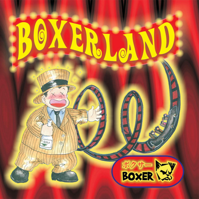 Boxerland cover art