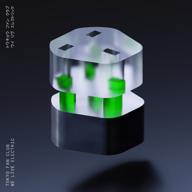We Live Electric cover art