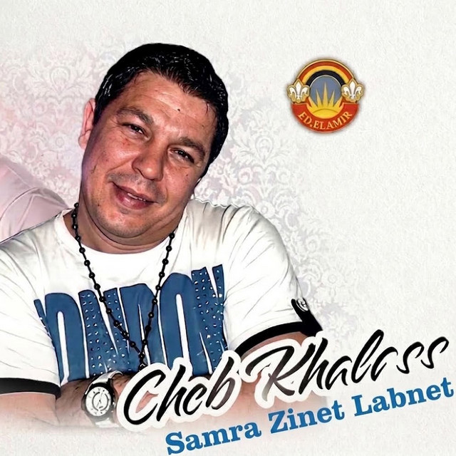 Pochette de Samra Zinet Labnet de 2009