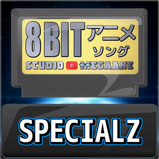 SPECIALZ[呪術廻戦 渋谷事変]より(原曲:King Gnu) 8bit COVER