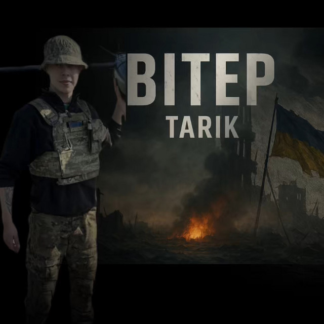 Обкладинка: Вітер — TaRiK