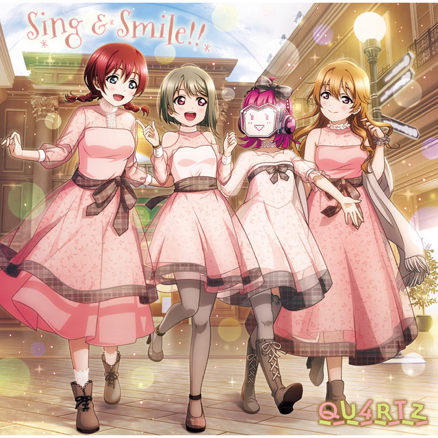 Sing & Smile!! cover