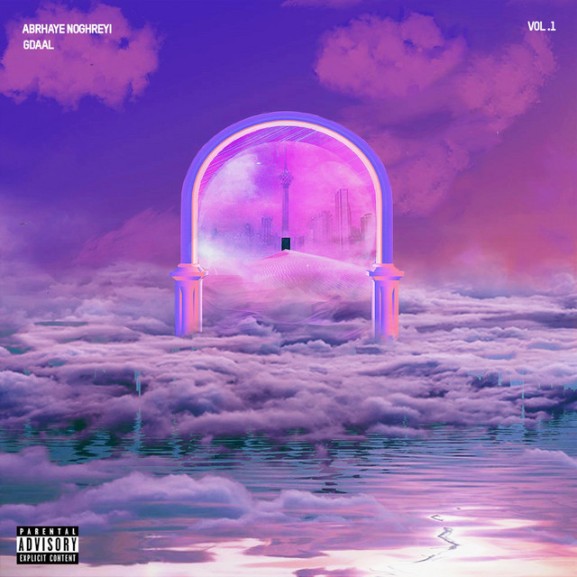 undefined album image