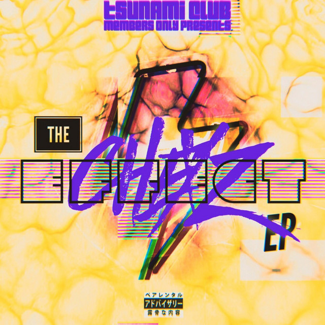The Chexz Effect EP cover art