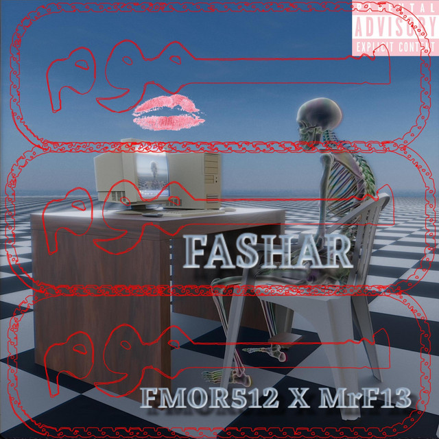 فشر cover art