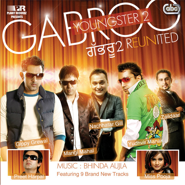 Gabroo cover art