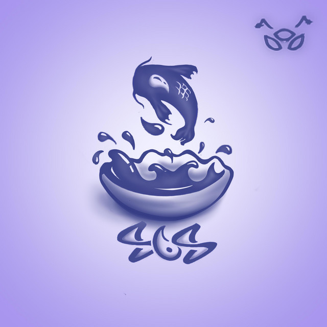 antisoul cover art