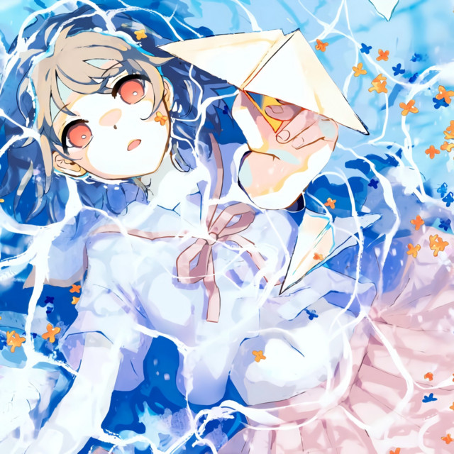 口切 (2023 Remaster) cover art