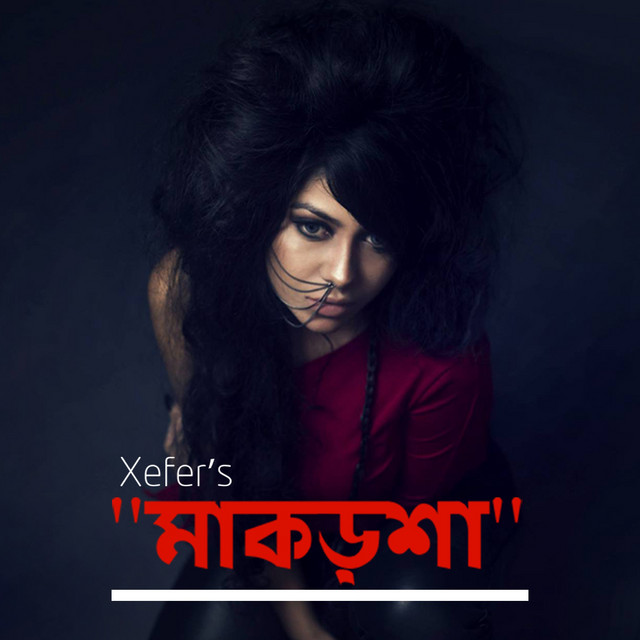 Makorsha - Single by Xefer | Spotify