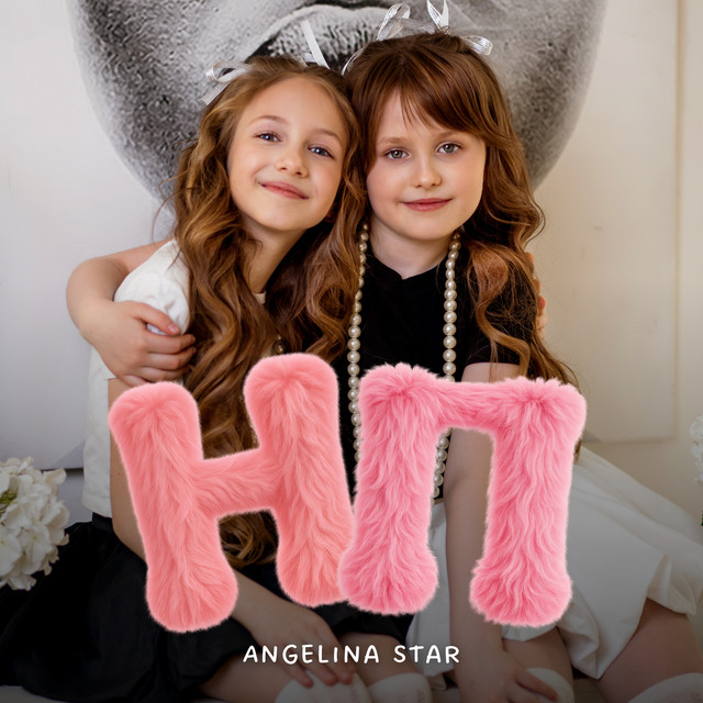 Обкладинка: НП — Angelina Star