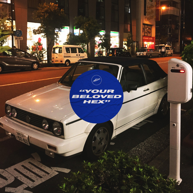 YOUR BELOVED HEX cover art