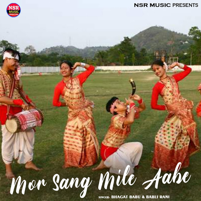 Mor Sang Mile Aabe