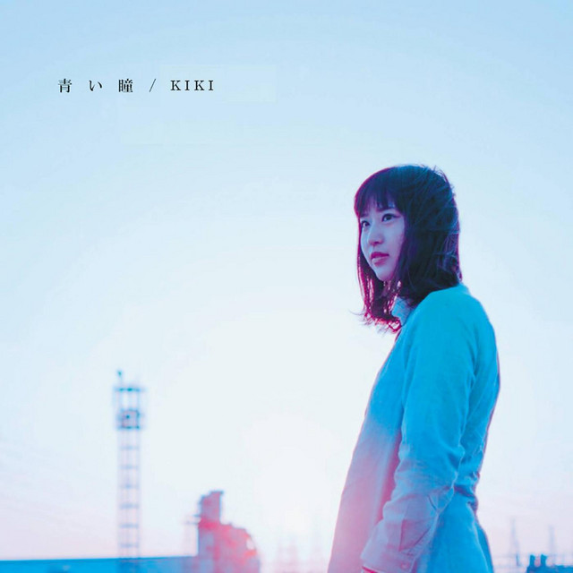 KIKI