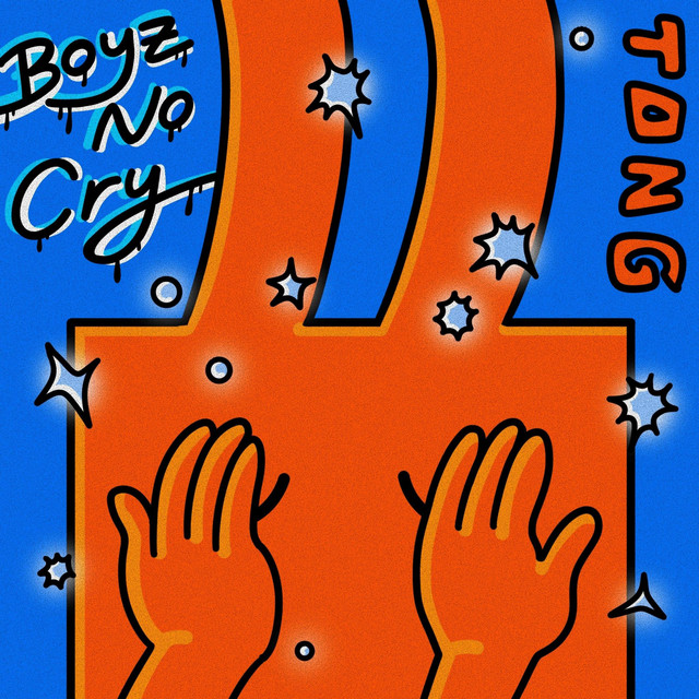 Boyz No Cry - Radio Edit cover art