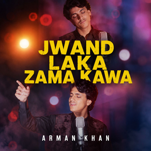 Jwand Laka Zama Kawa
