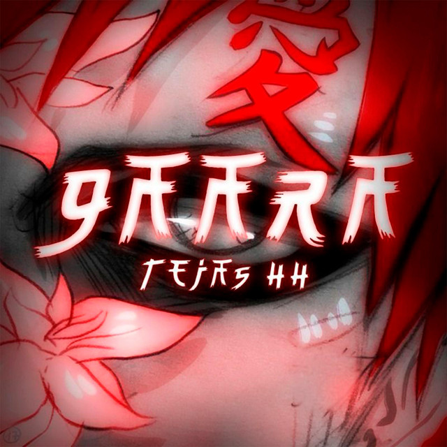 Gaara