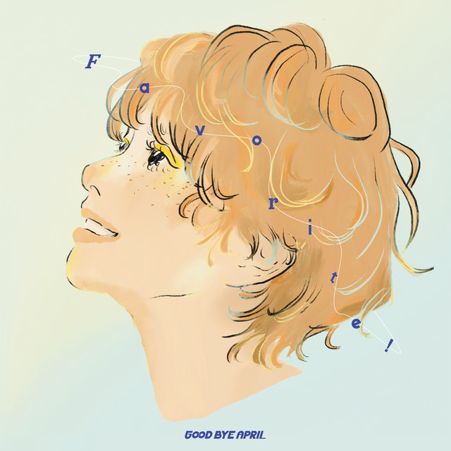 Favorite! cover