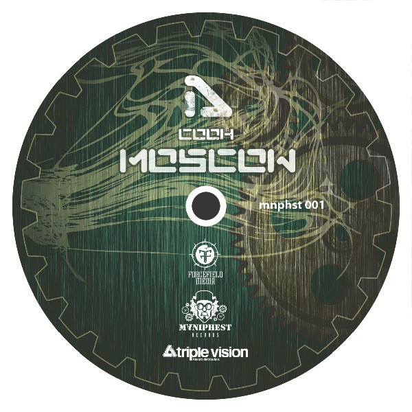 Moscow EP cover art