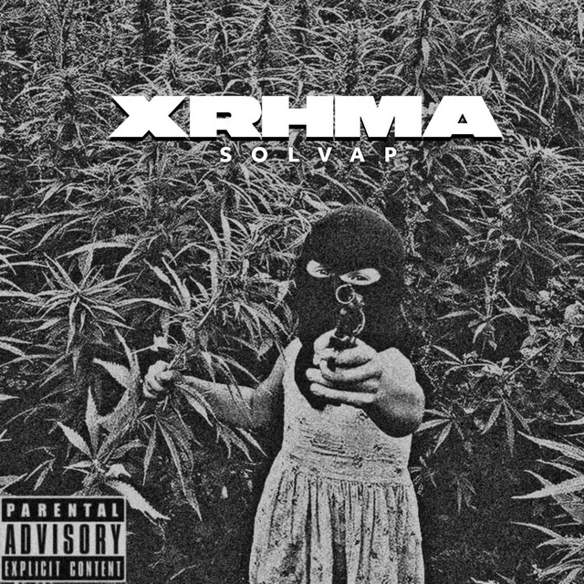 XRHMA cover art