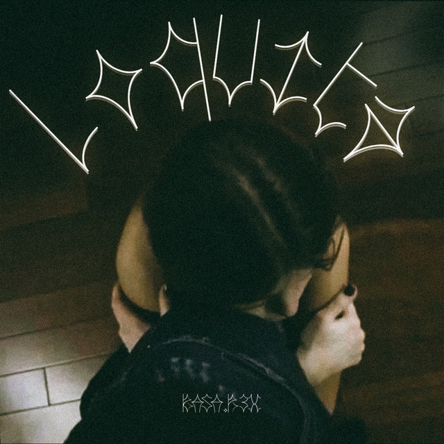 Loquita cover art