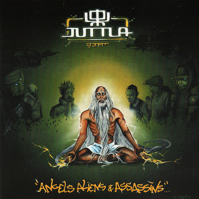 New Dimensions cover art