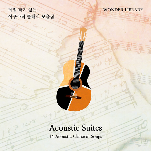 Acoustic Suites: 14 Acoustic Classical Songs cover art