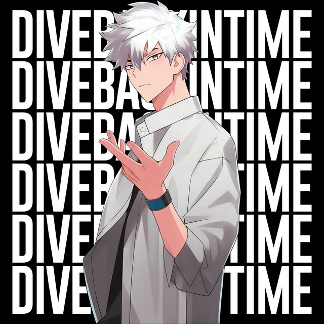 Dive Back In Time (Link Click) cover art