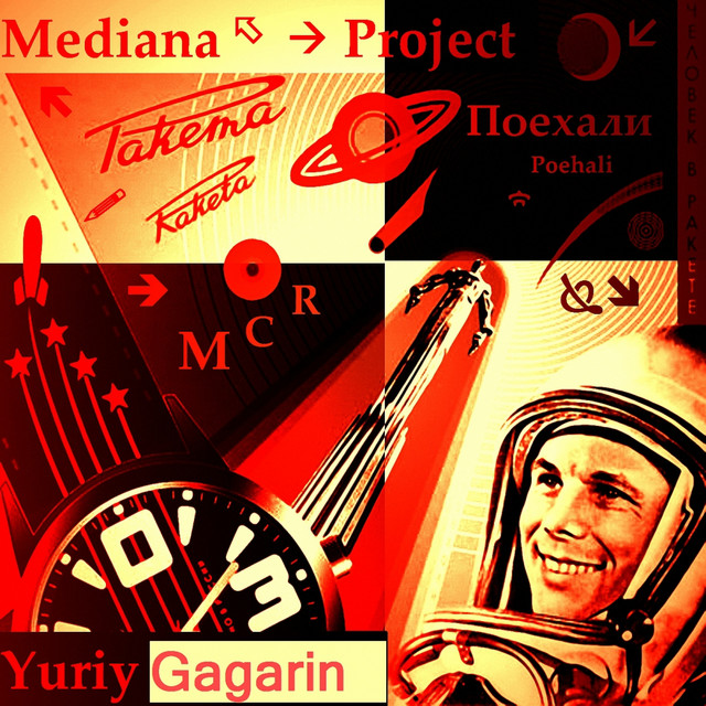 Yuriy Gagarin cover
