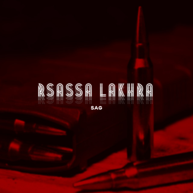 Rsassa Lakhra cover art