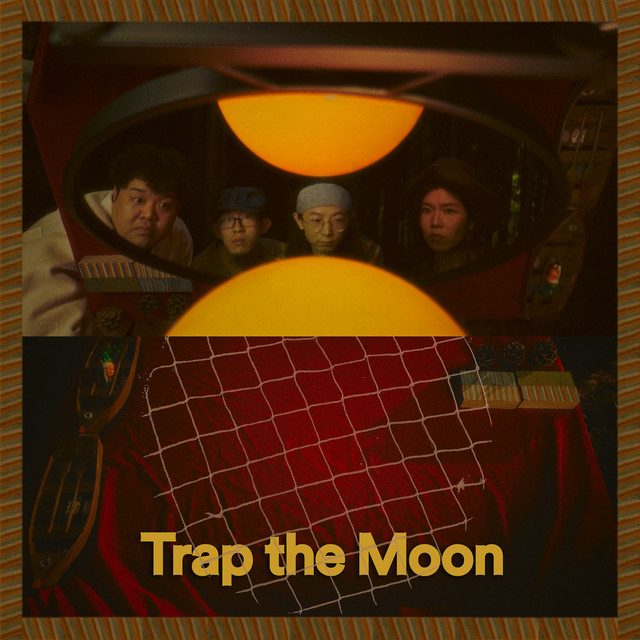 Trap the Moon cover art