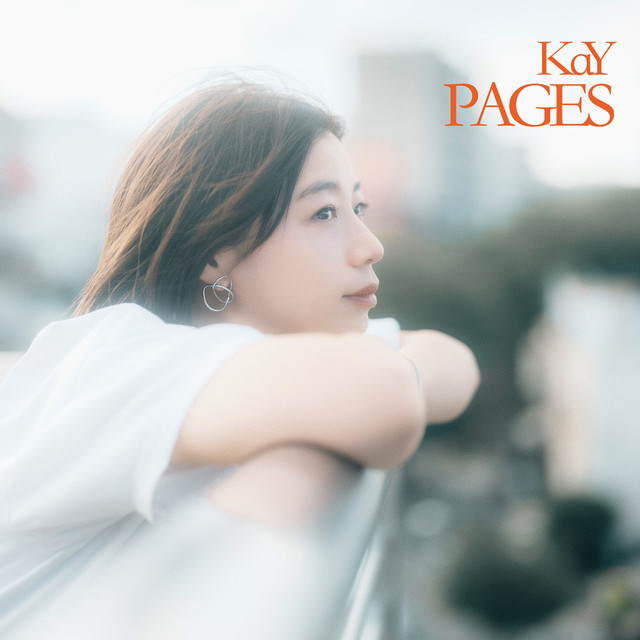 PAGES - Album by Kay | Spotify