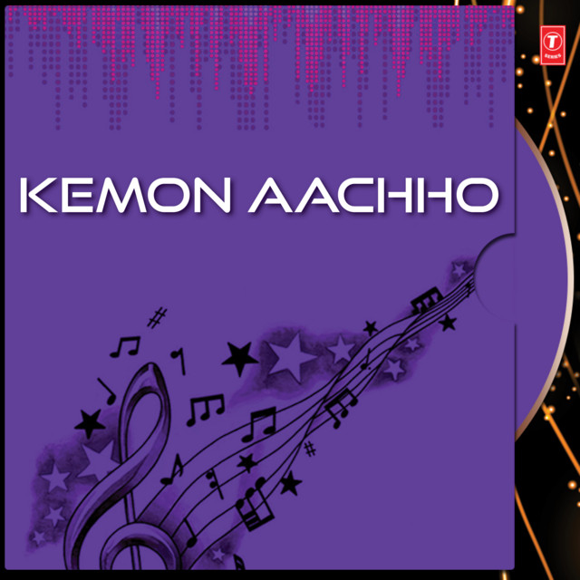 Kemon Aachho cover art