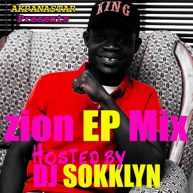 AKPANA MUSIC GROUP