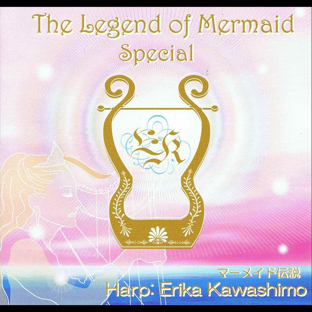 Erika Kawashimo