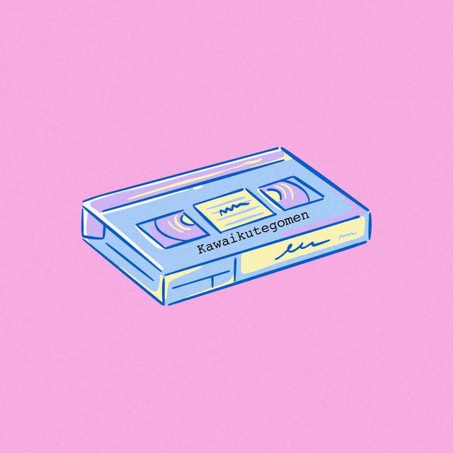 Kawaikutegomen - Lofi