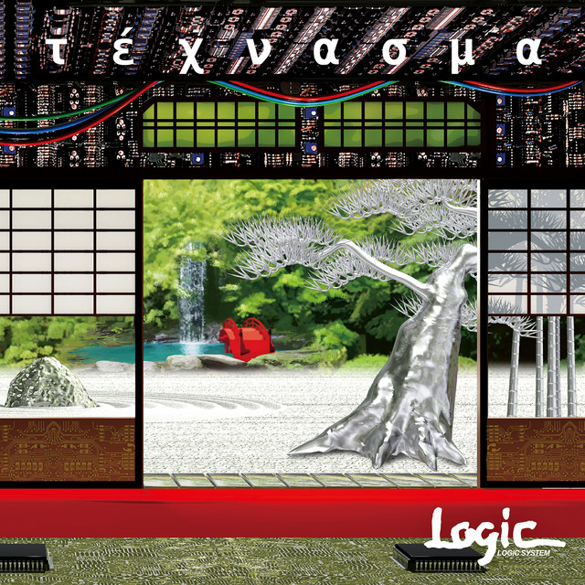 TECHNASMA cover art