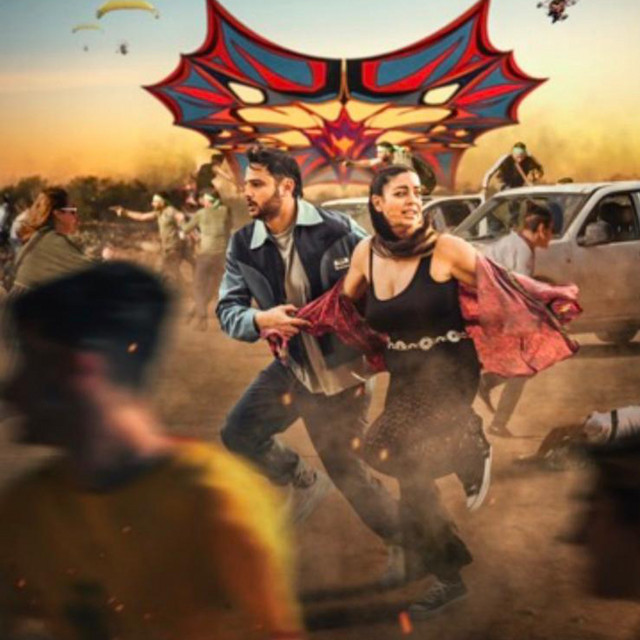 Run My Love (From The Film "12 Hours In October") album image