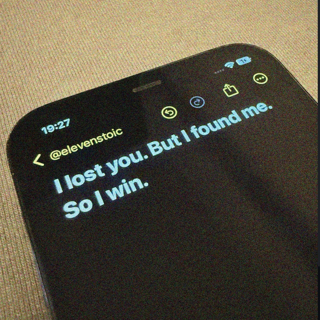 SWM 2