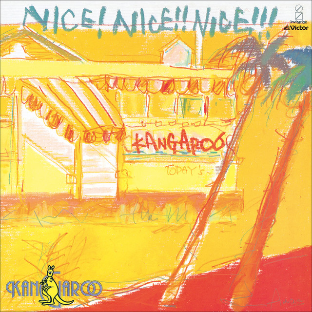 NICE！NICE！！NICE！！！ cover art