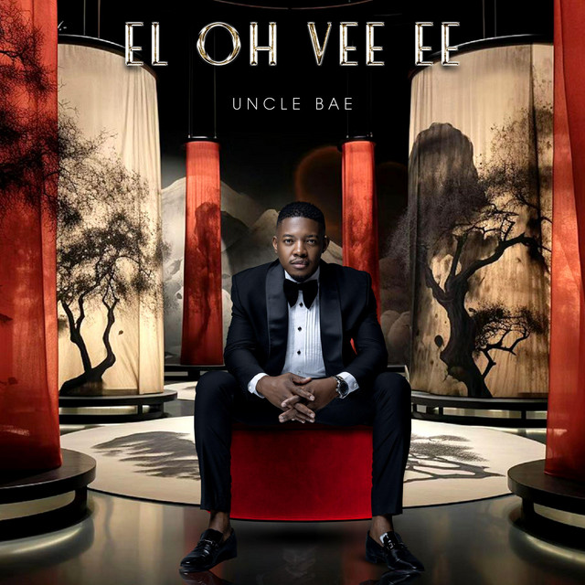 Give It To Me cover art