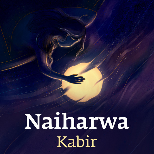 Naiharwa cover art