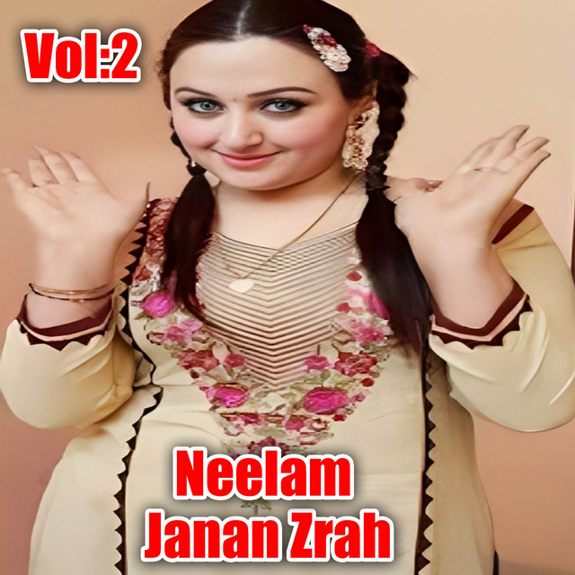 Charta Rana Lare cover art
