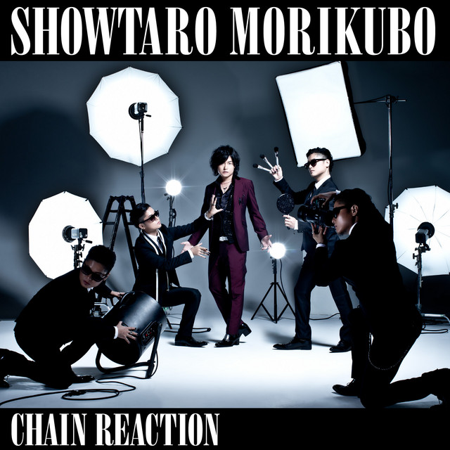Rock-2-U - song and lyrics by Showtaro Morikubo | Spotify