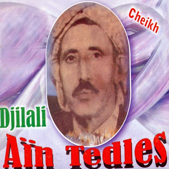 Cheikh Djilali Aïn Tedles