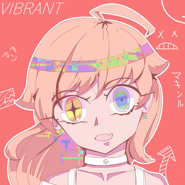 Vibrant cover
