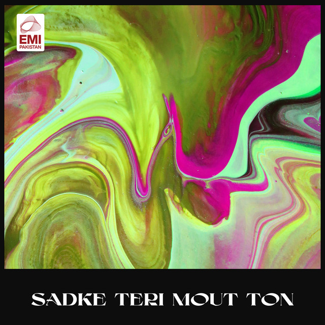 Zaalim Kehndey Daaku Mainun Mazloomaan Layi Pyaar Haan Main cover art