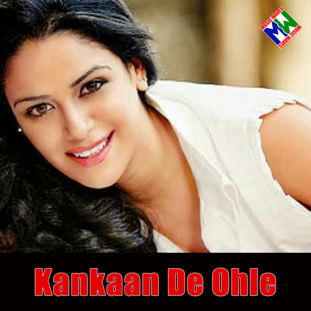 Kankaan De Ohle cover art
